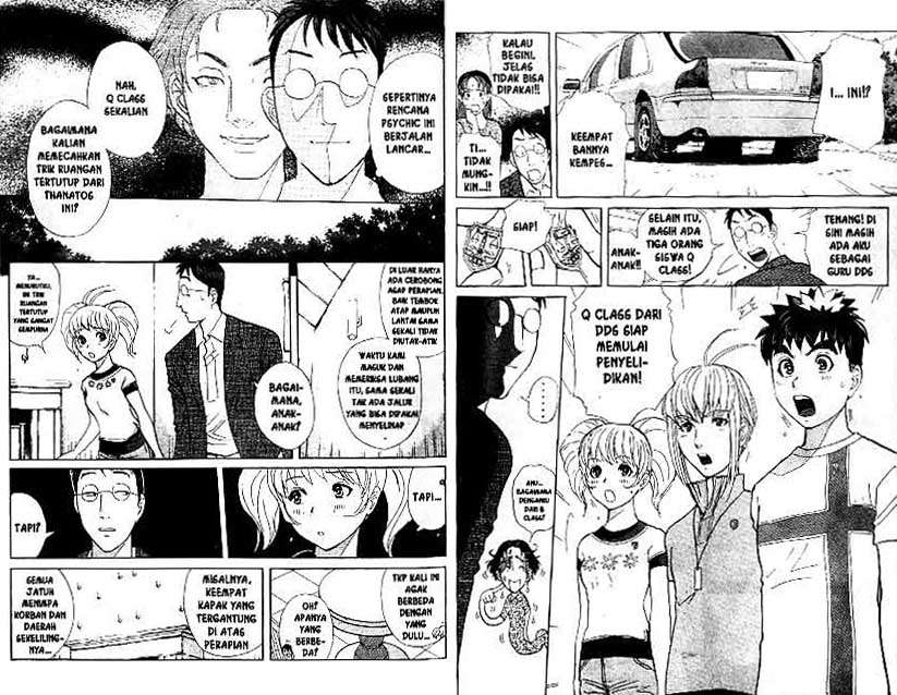 Detective School Q Chapter 19 Gambar 26