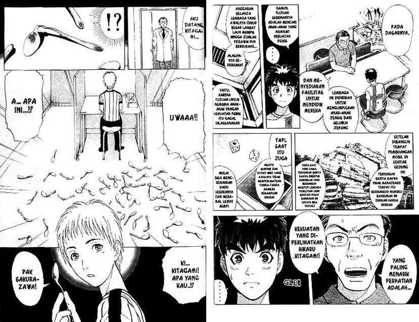 Detective School Q Chapter 19 Gambar 32
