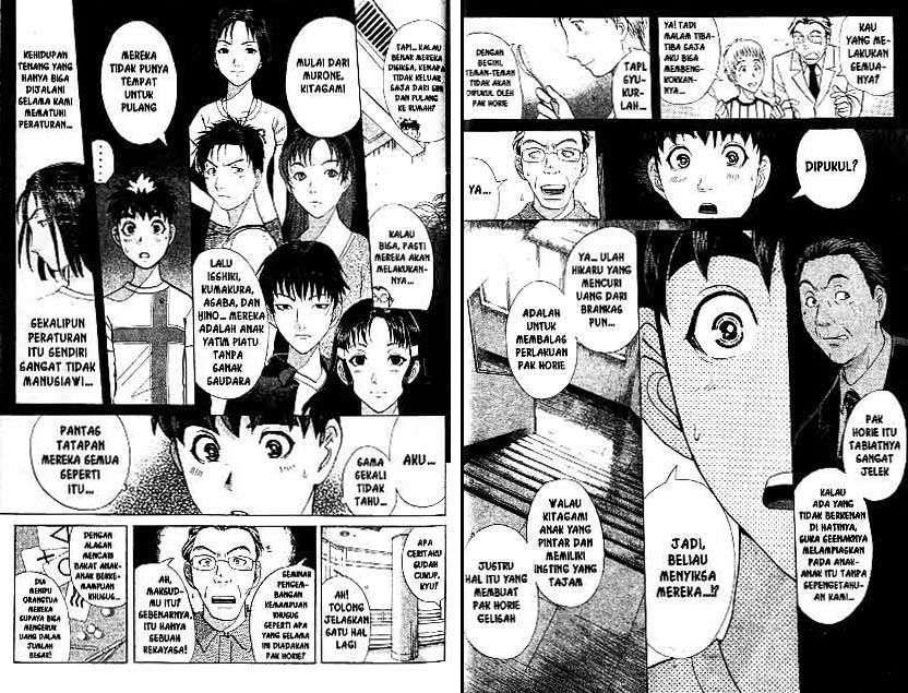 Detective School Q Chapter 19 Gambar 33