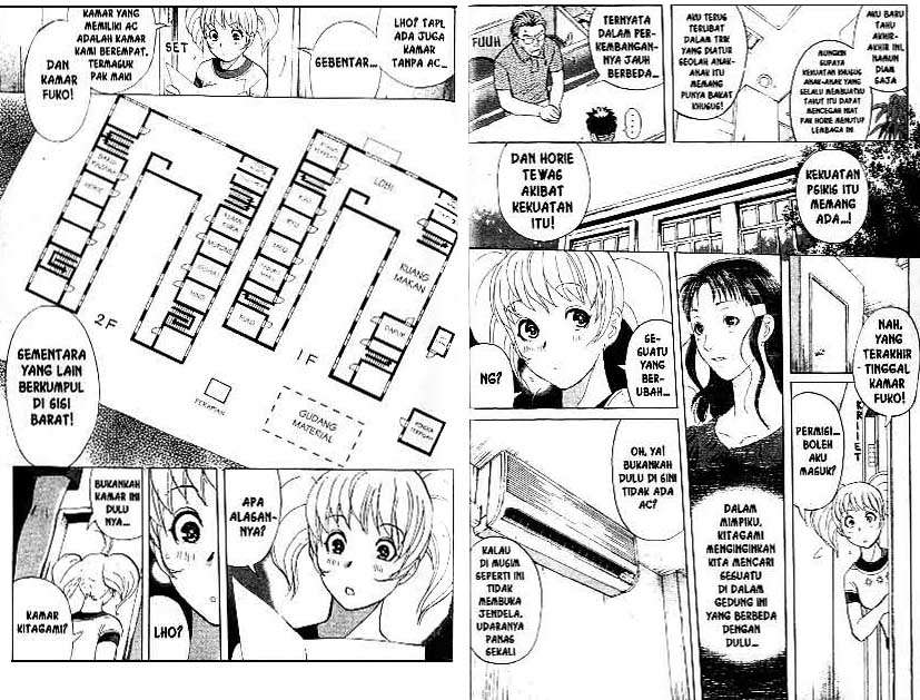 Detective School Q Chapter 19 Gambar 34