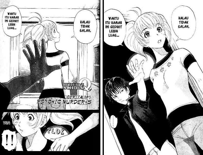 Detective School Q Chapter 19 Gambar 35