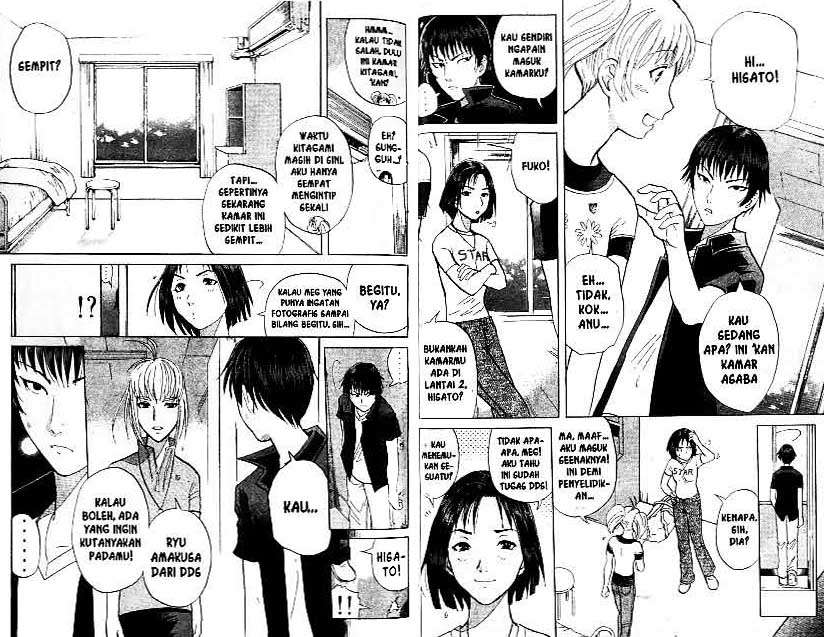 Detective School Q Chapter 19 Gambar 36