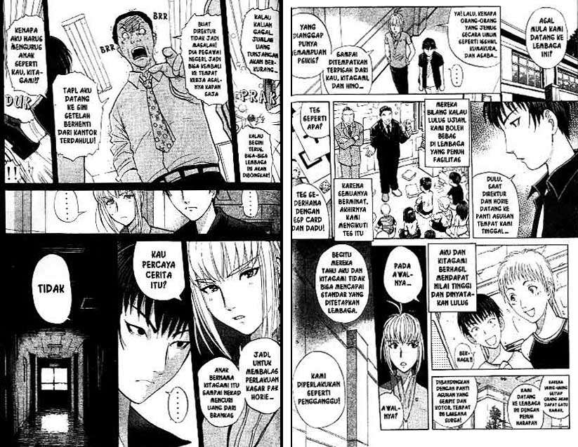 Detective School Q Chapter 19 Gambar 37