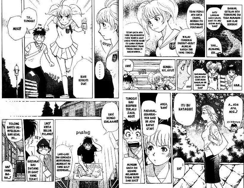 Detective School Q Chapter 18 Gambar 41