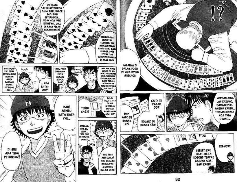 Detective School Q Chapter 18 Gambar 42