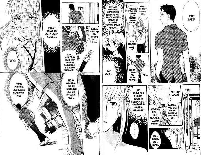 Detective School Q Chapter 18 Gambar 46
