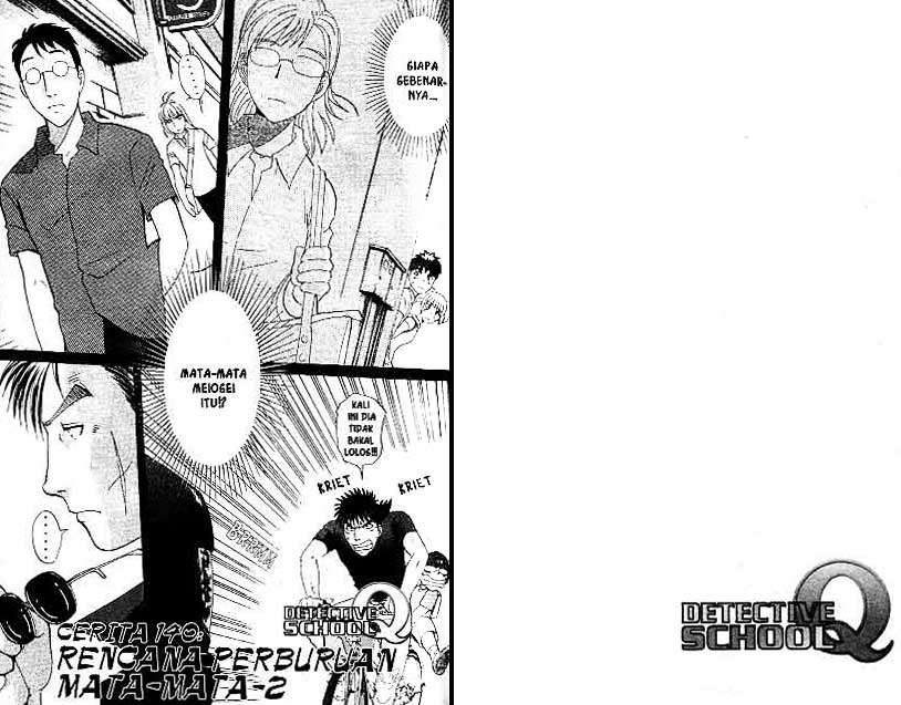 Detective School Q Chapter 18 Gambar 48