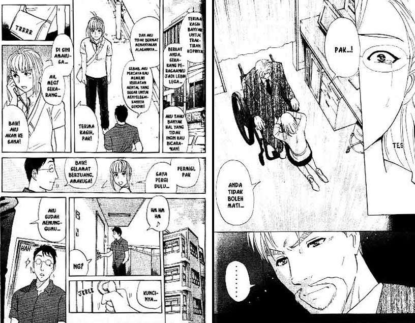 Detective School Q Chapter 18 Gambar 58