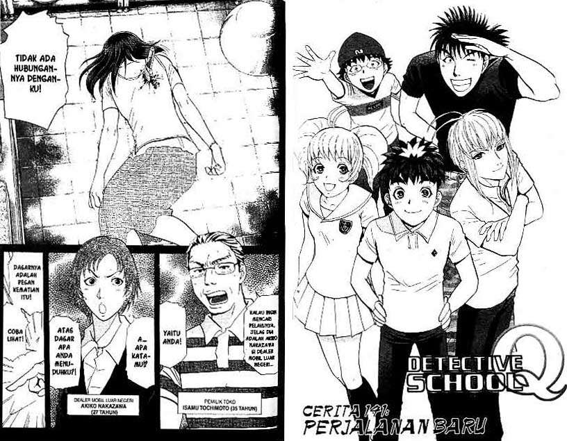 Detective School Q Chapter 18 Gambar 61