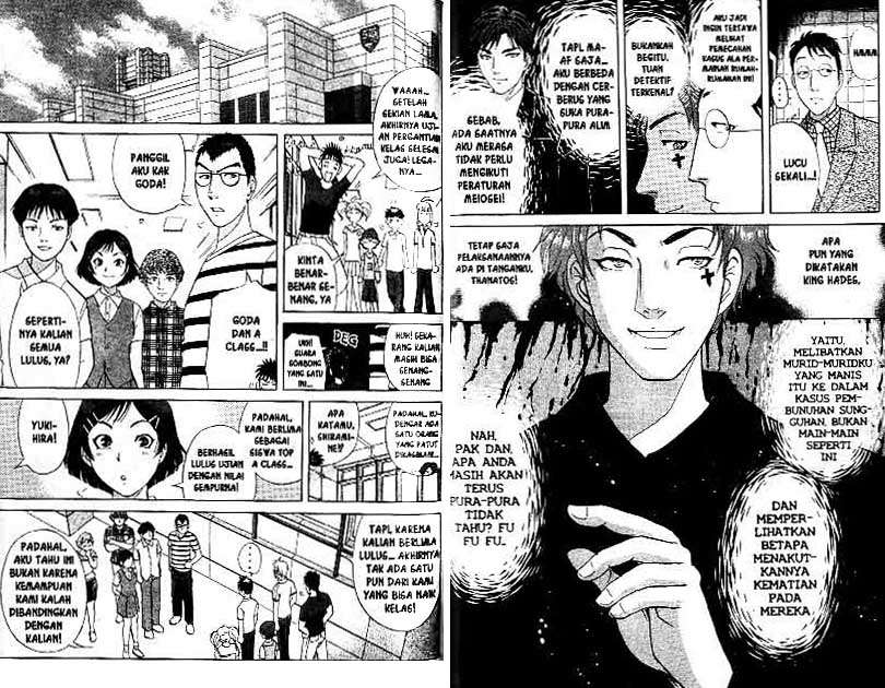 Detective School Q Chapter 18 Gambar 70