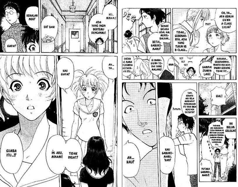 Detective School Q Chapter 18 Gambar 71