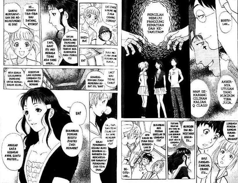 Detective School Q Chapter 18 Gambar 73