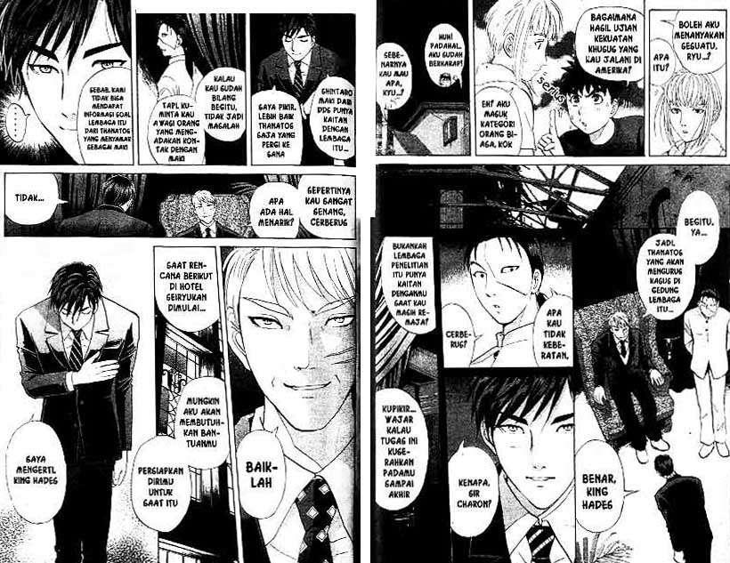 Detective School Q Chapter 18 Gambar 87