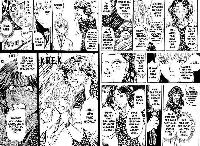 Detective School Q Chapter 18 Gambar 17