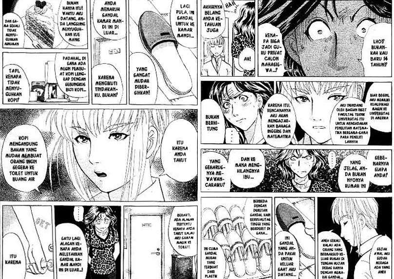 Detective School Q Chapter 18 Gambar 23