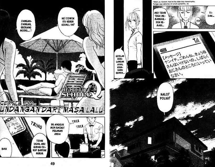 Detective School Q Chapter 18 Gambar 25
