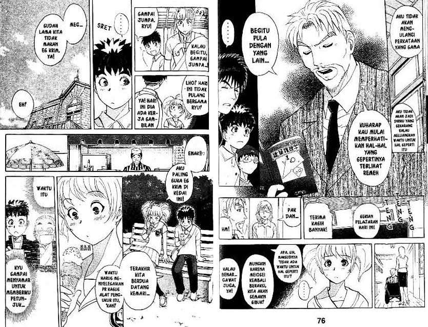 Detective School Q Chapter 18 Gambar 39