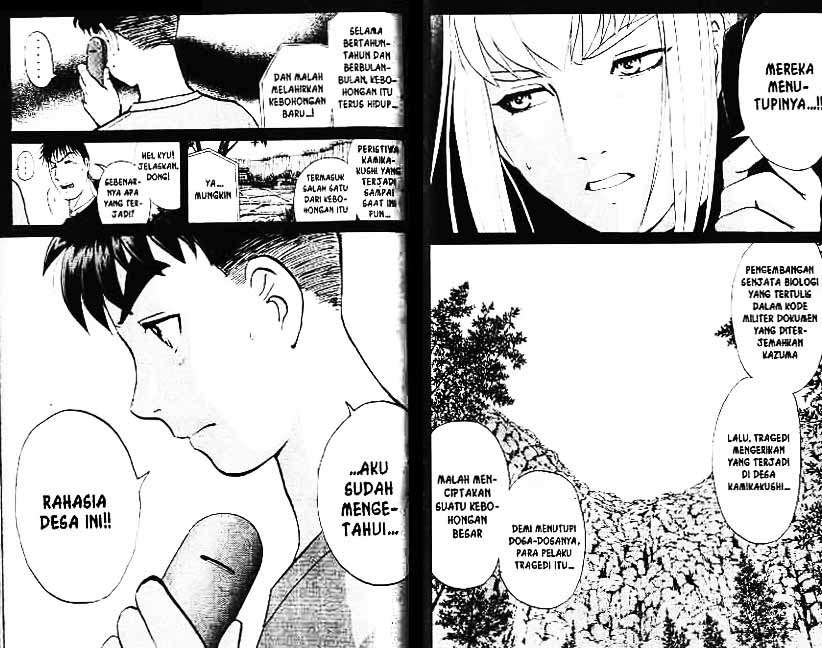 Detective School Q Chapter 4 Gambar 43