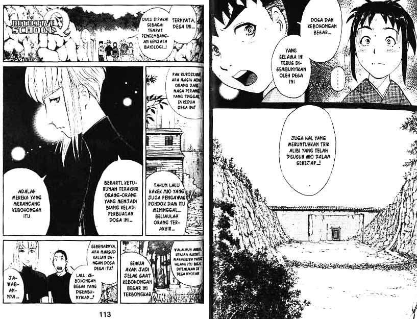 Detective School Q Chapter 4 Gambar 57