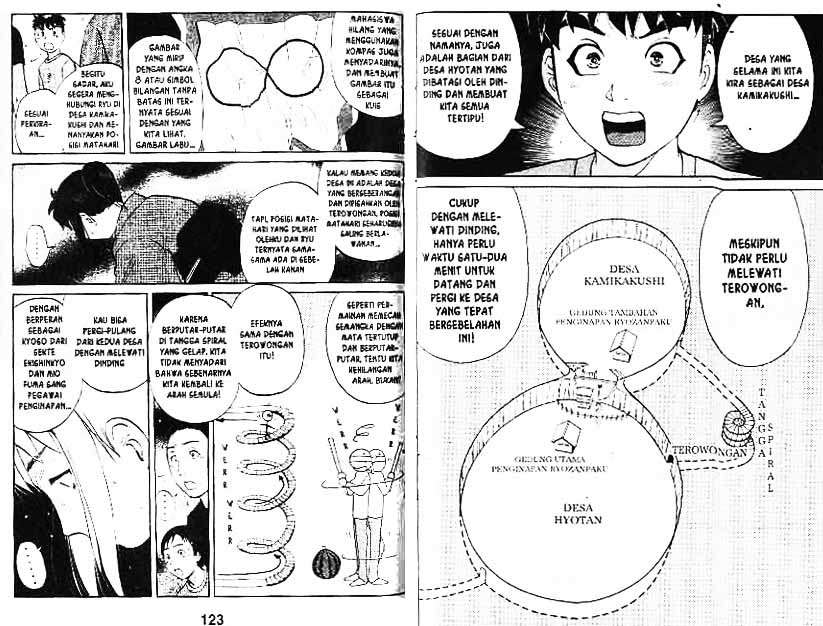 Detective School Q Chapter 4 Gambar 62