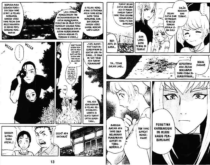 Detective School Q Chapter 4 Gambar 7