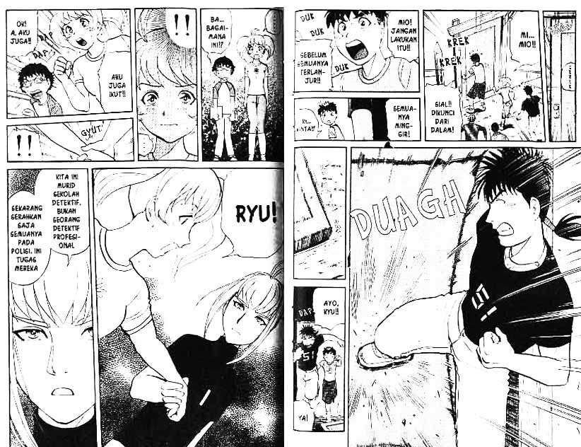 Detective School Q Chapter 4 Gambar 70