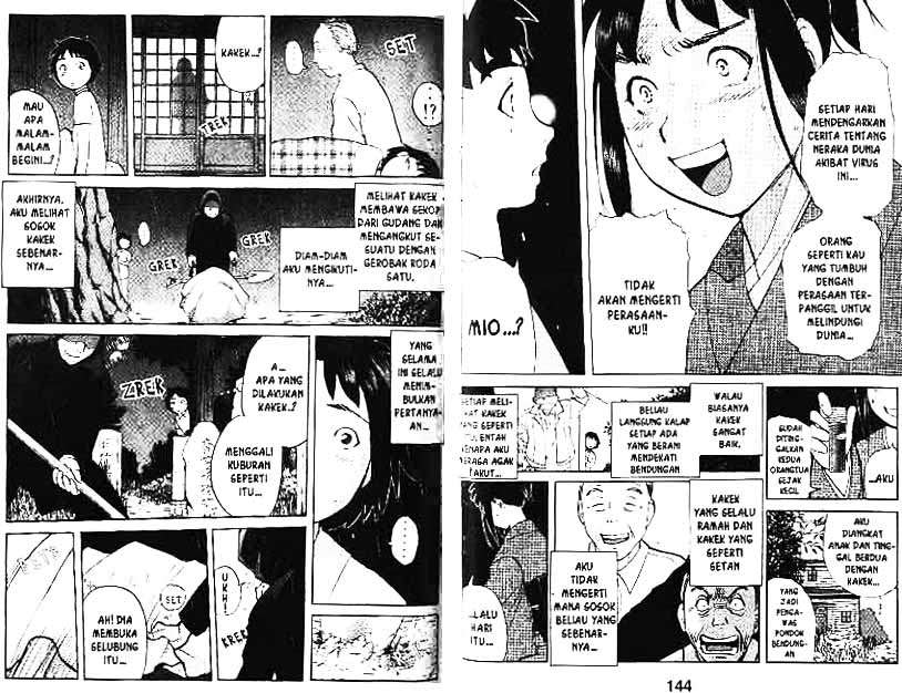 Detective School Q Chapter 4 Gambar 73