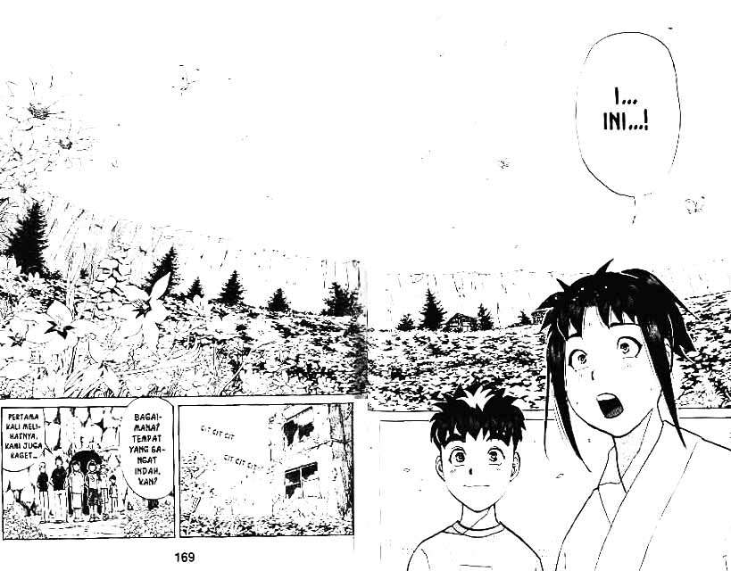 Detective School Q Chapter 4 Gambar 85