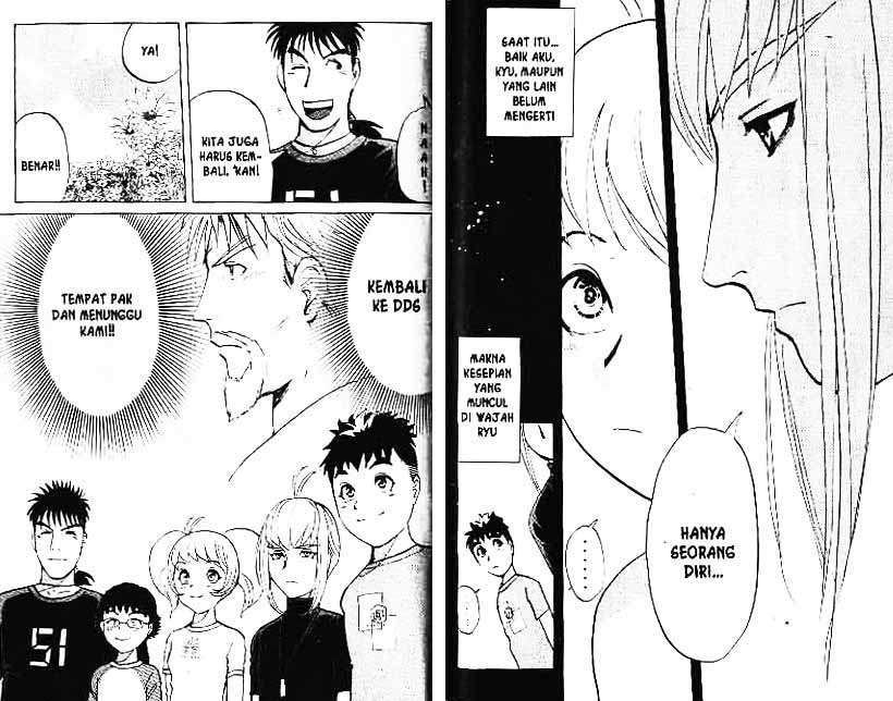 Detective School Q Chapter 4 Gambar 90