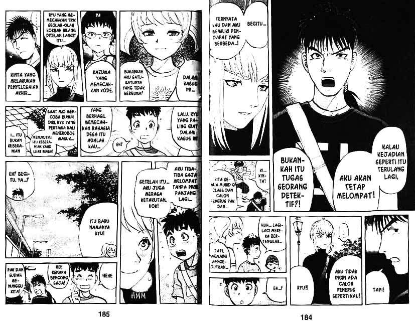 Detective School Q Chapter 4 Gambar 93