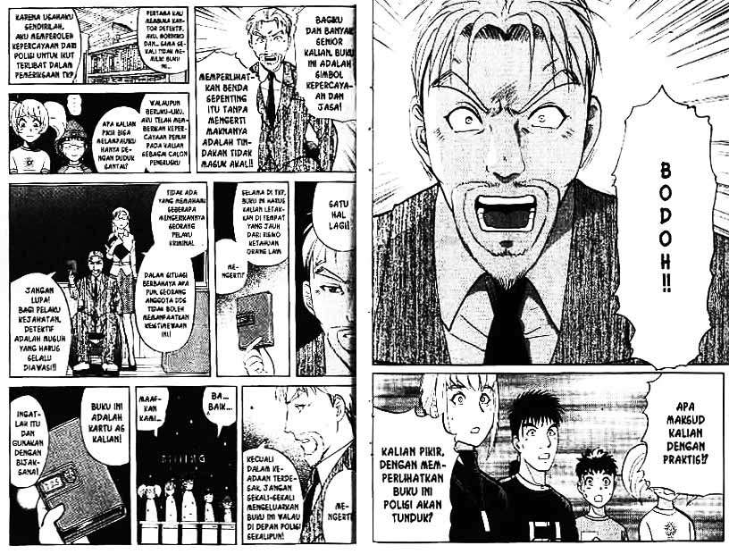 Detective School Q Chapter 4 Gambar 98