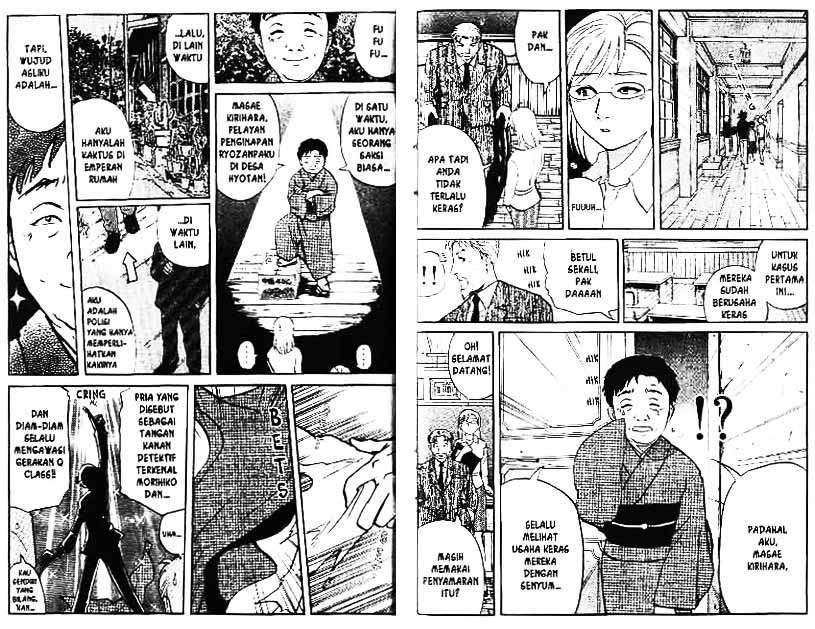 Detective School Q Chapter 4 Gambar 99
