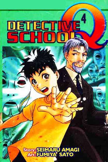 Komik Detective School Q Chapter 4 gambar nomor 1