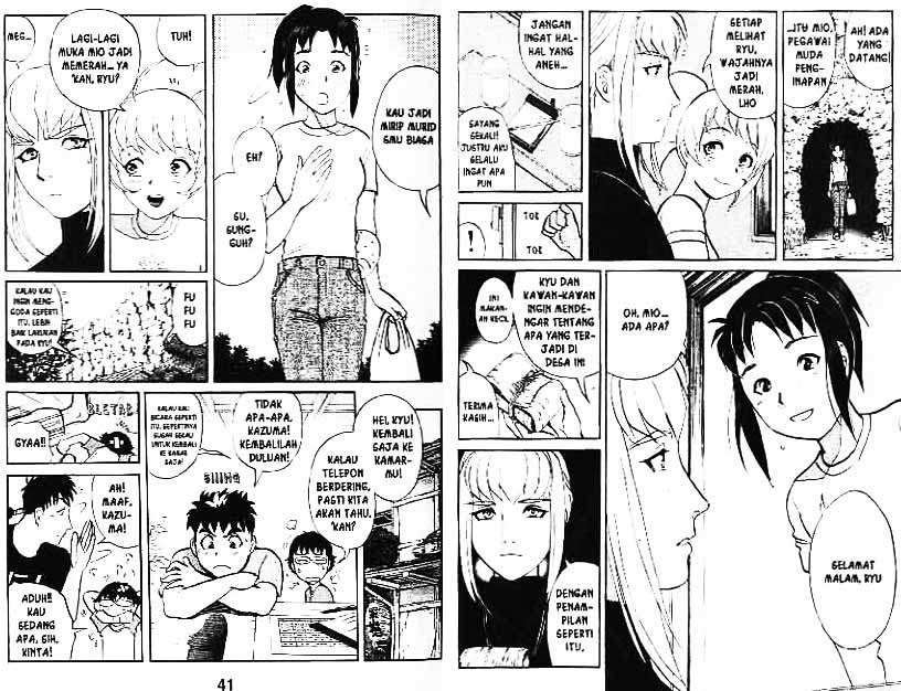 Detective School Q Chapter 4 Gambar 21