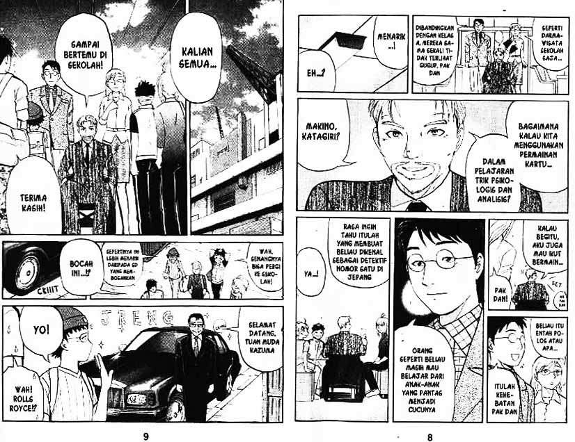 Detective School Q Chapter 3 Gambar 5