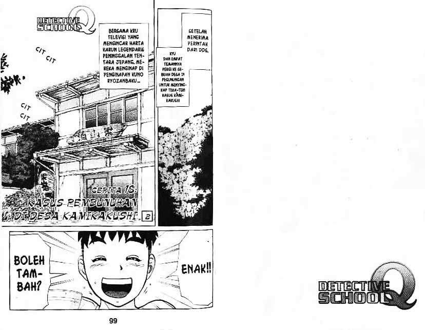 Detective School Q Chapter 3 Gambar 51