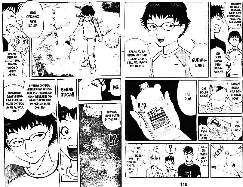 Detective School Q Chapter 3 Gambar 57