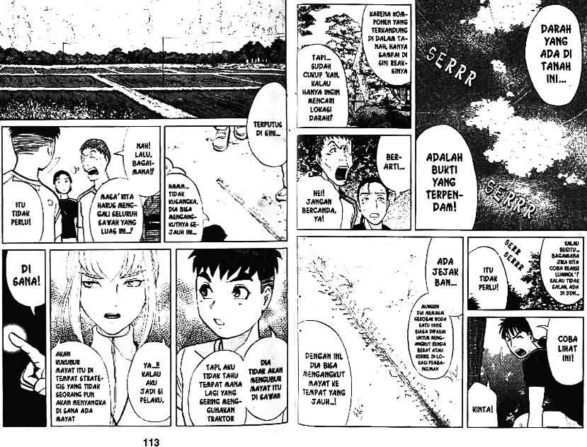 Detective School Q Chapter 3 Gambar 58