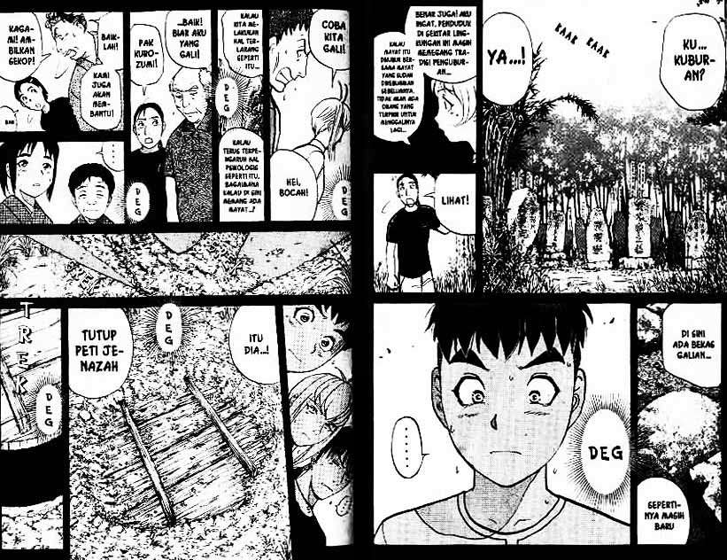 Detective School Q Chapter 3 Gambar 59