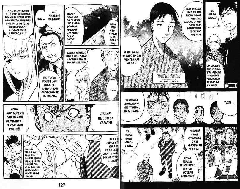 Detective School Q Chapter 3 Gambar 65