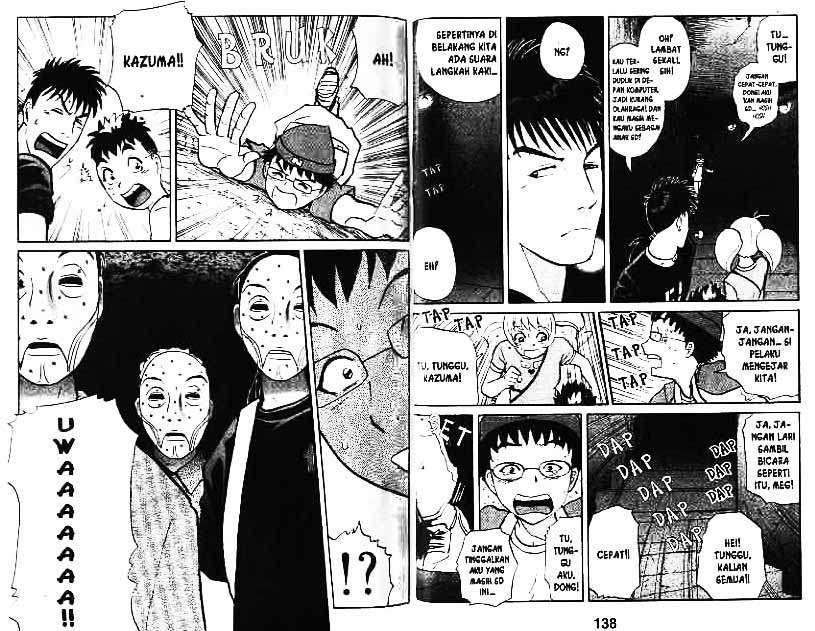 Detective School Q Chapter 3 Gambar 71