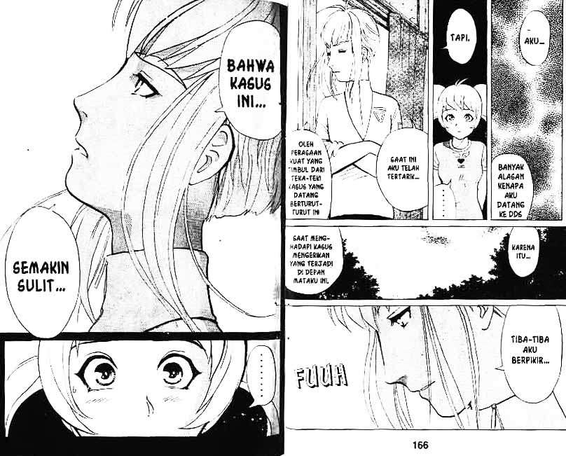 Detective School Q Chapter 3 Gambar 85