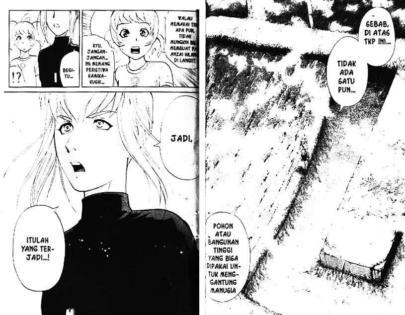 Detective School Q Chapter 3 Gambar 95