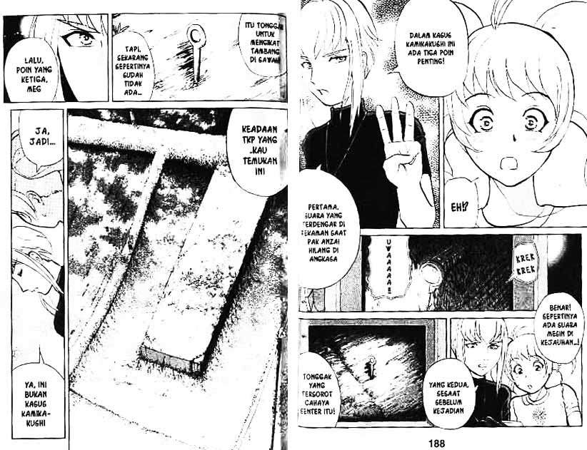 Detective School Q Chapter 3 Gambar 96