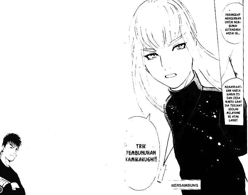 Detective School Q Chapter 3 Gambar 97