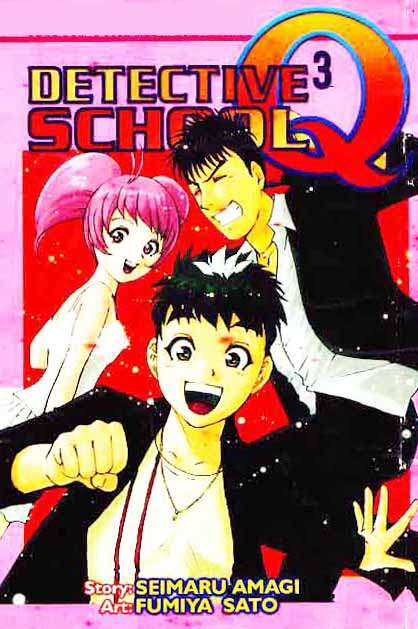 Komik Detective School Q Chapter 3 gambar nomor 1