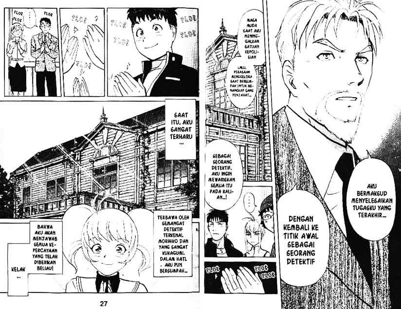 Detective School Q Chapter 3 Gambar 14