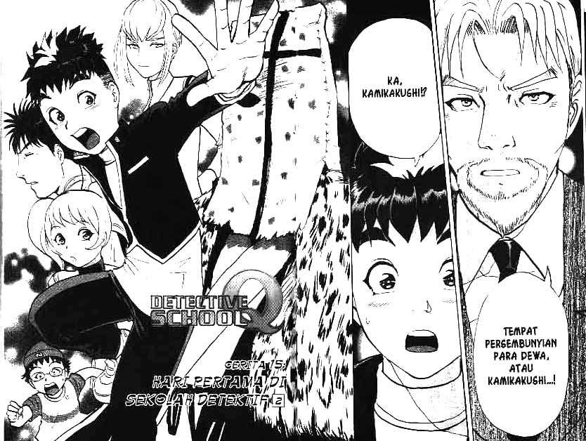 Detective School Q Chapter 3 Gambar 16