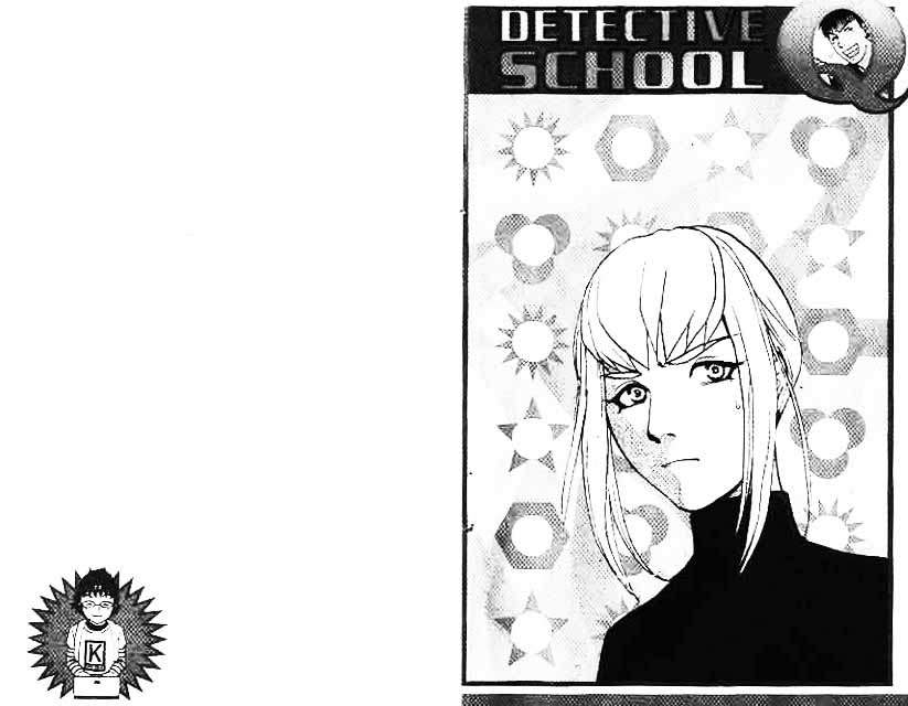 Manga Detective School Q Chapter 3 gambar nomor 2