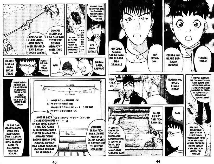 Detective School Q Chapter 3 Gambar 23